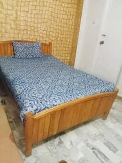 single bed 0
