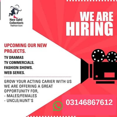 Need Female Fashion Model's