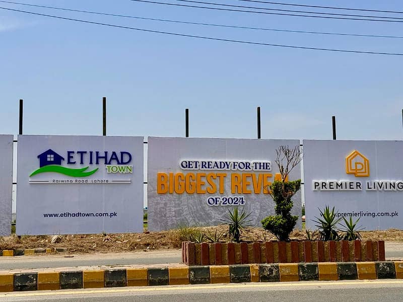 5 Marla Residential Plot Located at Premier Living - Etihad Town Phase 1. Main Raiwind Road-Lahore 0