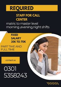 urdu call center job
