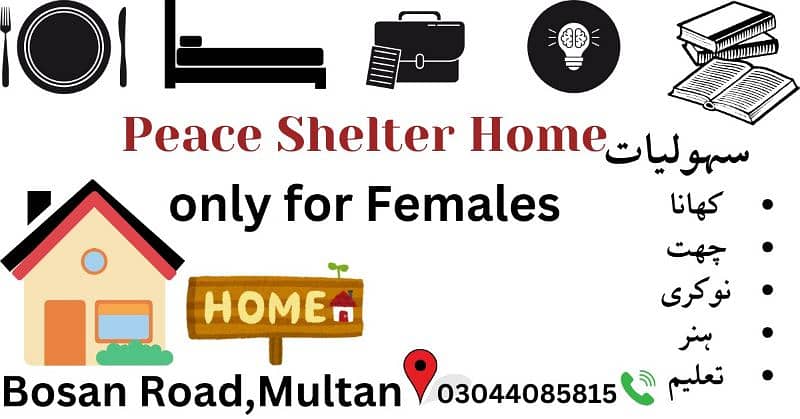 Peace Shelter home for females 0
