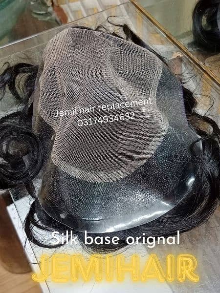 hair patch in Lahore , hair wig in Lahore , hair extensions, hair cap, 1