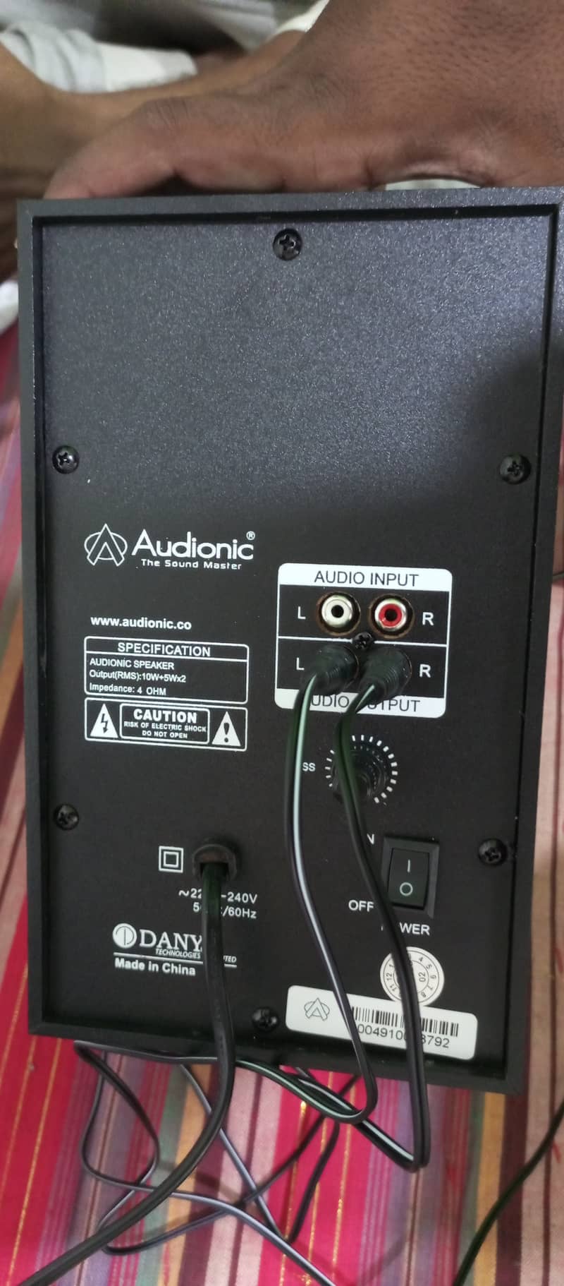 Audionic Max350 1