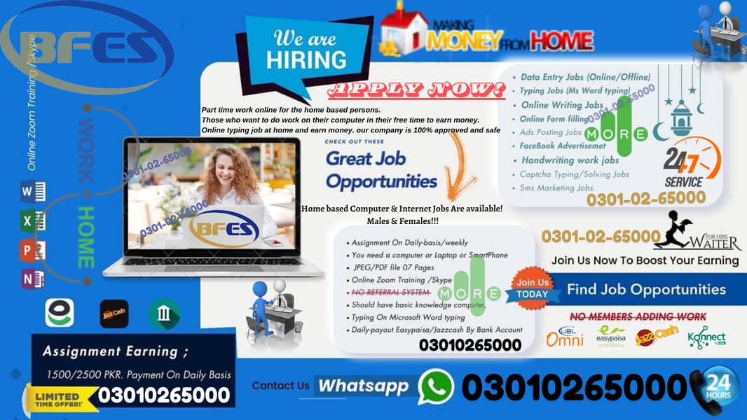 Legit online working is offering at home part time jobs Form Filling 0