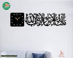 3D mashallah calligraphy Art wooden clock