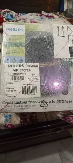 Phillips Air Fryer