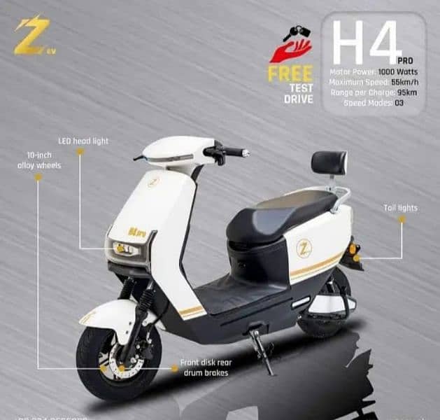electric scooter new models 2024 with 1 year warranty 12