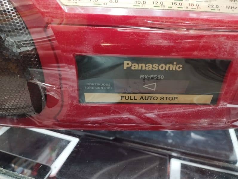 Panasonic Cassette Player and 4 Band Radio - 10/10 Condition 1