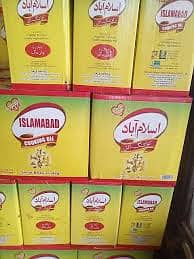 Islamabad cooking oil