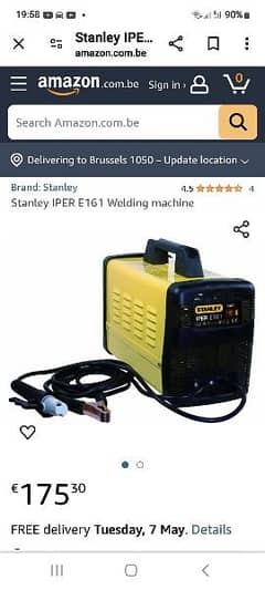 stanley iper series E161 Wilding