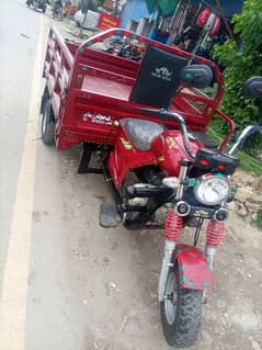 new Asia loader 110 cc 2023 model bhai log