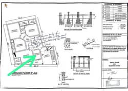 House Design Services/Ghar ka Nakshaa/Hiring Map