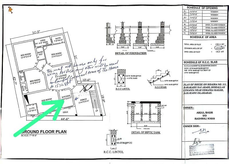 House Design Services/Ghar ka Nakshaa/Hiring Map 8