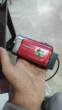 Panasonic SDR-H85 Camcorder With 80GB HDD, X78