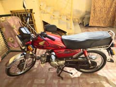 United 70 CC in good condition