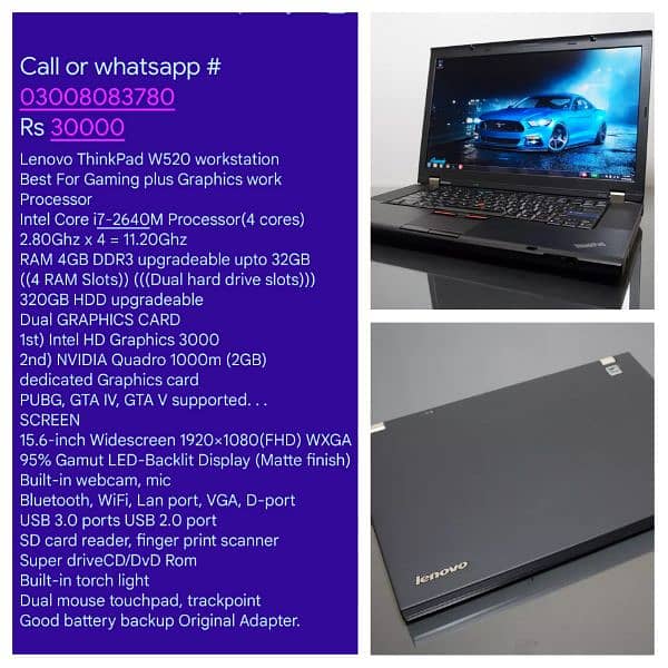 Dell XPS Gaming Laptop 2GB dedicated Graphic card  Built-in woofers 11