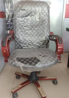 Office  use chair