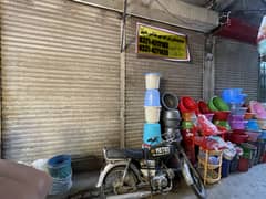 Shops For Rent In Ichra Bazar 0