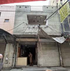 Shops For Sale In Ichra Bazar 0