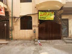 3 Marla Semi Commercial House For Sale 0