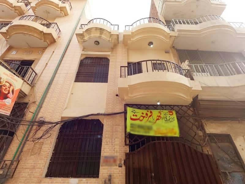 3 Marla Semi Commercial House For Sale 1