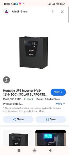 homage vertex series 24volt solar supported