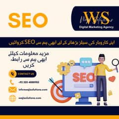 Passionate SEO Expert | Search Engine Optimization | SEO Services