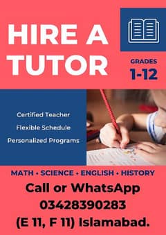 I'm a home tutor for junior students.