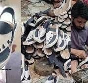 Qaidi 804 chappal for sale. Free Home Delivery. 7