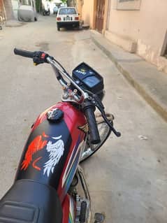 Honda 125 sell urgent