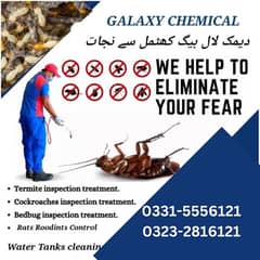 pesticides l deemak control l Fumigation l cockroach l termite control