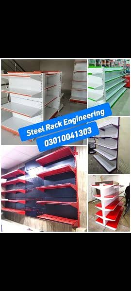 Display Rack/Store Rack/Heavy Duty/Pharmacy Rack/Wall Rack/Rack ne 3