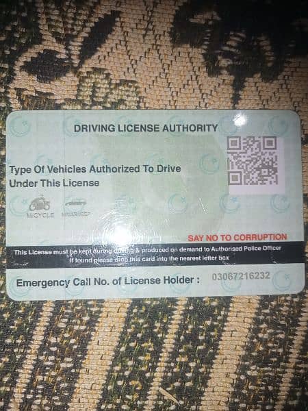 I'm driver or mujy driving ki job chahiye Lahore mein 2