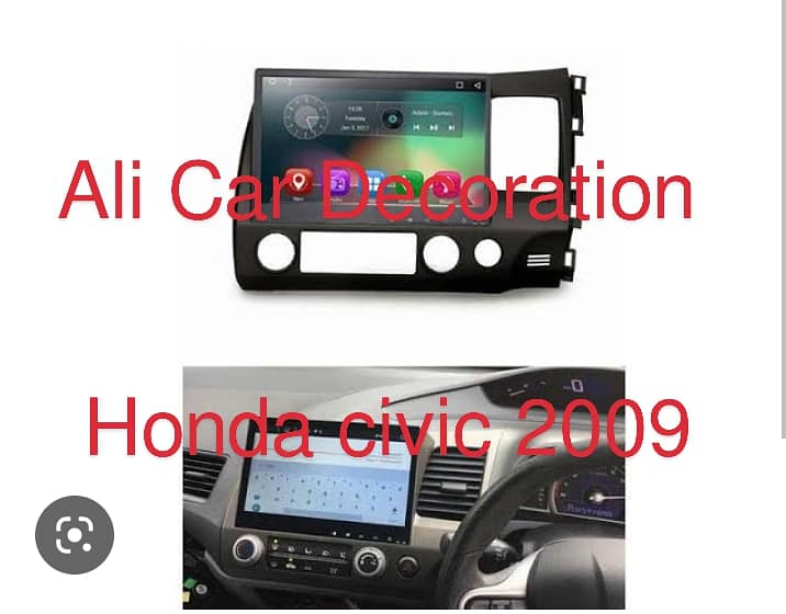 All car Android panel at Ali car decoration 2