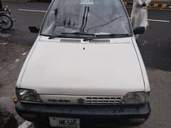 mehran good condition contact number 03145259027