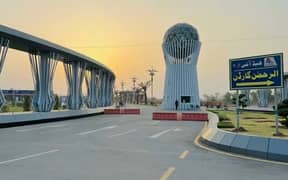 Al Rehman Garden - Miracle City