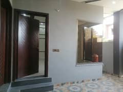 Get Your Dream House In Ghalib City Ghalib City