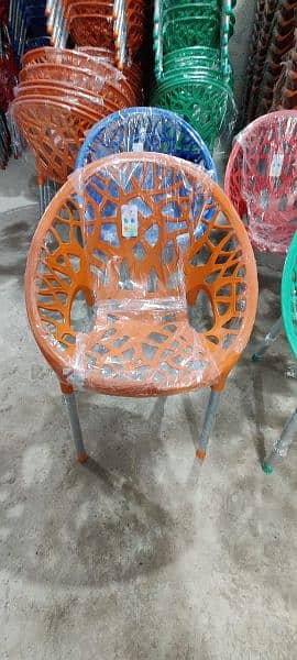 Tree Plastic Chair with Iron Pipe 0