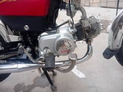 union Star motorcycle for urgent sale lush condition 03438611711