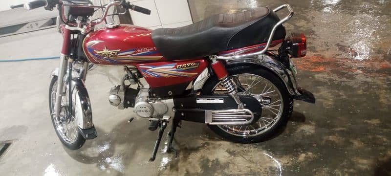 union Star motorcycle for urgent sale lush condition 03438611711 4