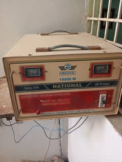 National 10000 Watt stabilzer