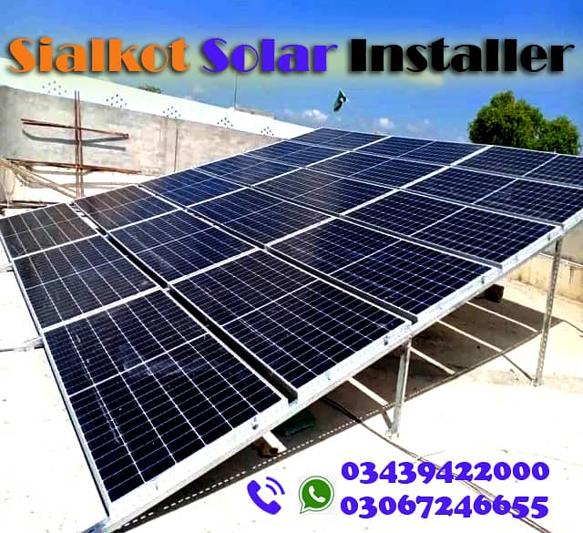Solar installation Solution, Solar Structure 0
