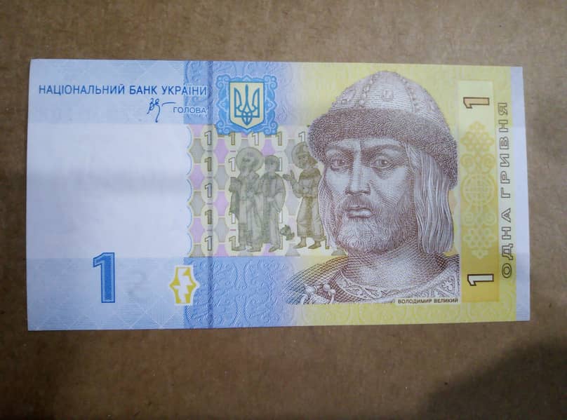 Antiqe Currency Bank Note 5