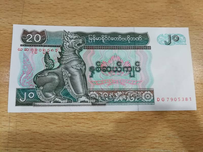 Antiqe Currency Bank Note 6