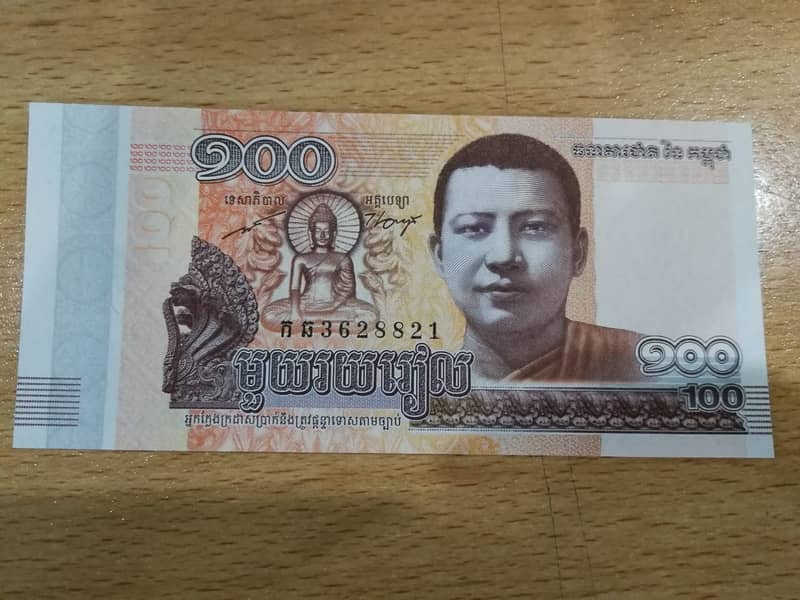 Antiqe Currency Bank Note 9
