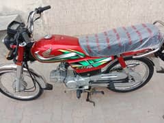 Honda CD 70 2022 model in Excellent Condtion