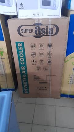 super asia 6500 auto inverter with remote