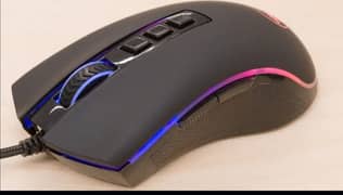 gaming mouse Redragon m711 cobra