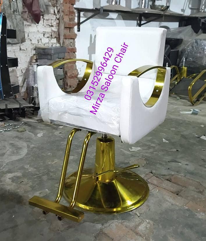 Saloon chair/Barber chair/Manicure pedicure/Massage bed/Hair wash unit 5