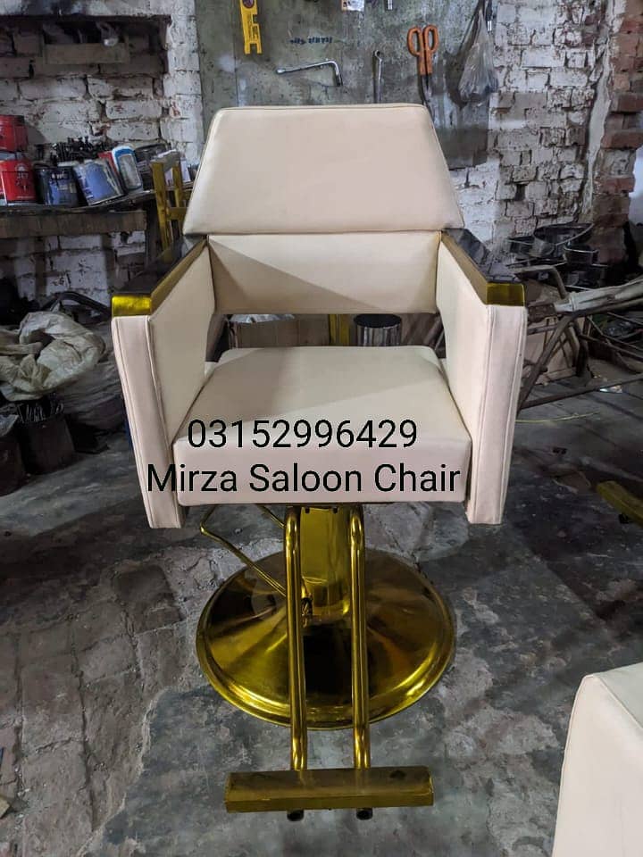Saloon chair/Barber chair/Manicure pedicure/Massage bed/Hair wash unit 15